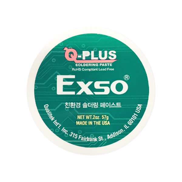 엑소 페이스트 납땜 용제 QSP-57 (135-0805)